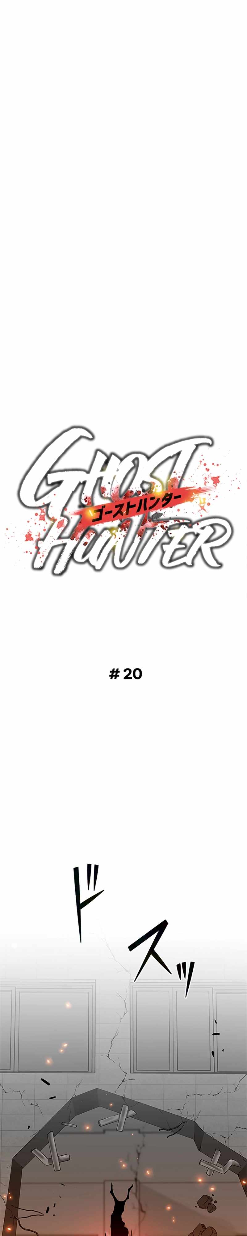 Ghost Hunter Chapter 20 10